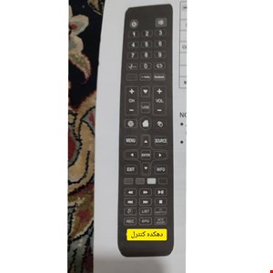 کنترل جایگزین ال ای دی و تلویزیون اینترناسیونال آنیل قلب دار 1078          باتوجه ب نبود کنترل موردنظر در بازار، کنترل (جایگزین) ست شده با کنترل اصلی اگهی ارسال میشه.              