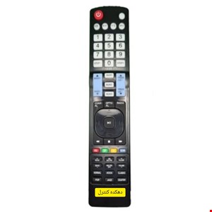 کنترل اصل شرکتی اسپیکر و سیستم صوتی جاز JAZZ