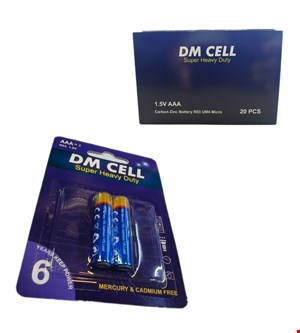 باتری نیم قلم شرکتی DM و 2عددی