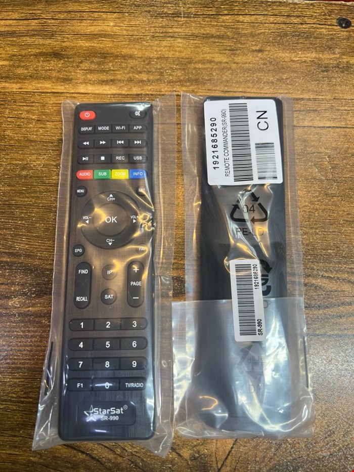 کنترل اصل شرکتی ریسیور کمیاب استارست تخت STAR SAT 7090