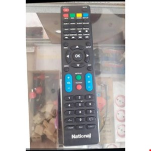 کنترل جایگزین ال ای دی نایاب ناسیونال تخت بلند                  کنترل (جایگزین) ست شده با کنترل اصلی اگهی ارسال میشه. 