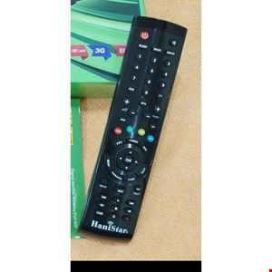 کنترل شرکتی و آیسی دار ریسیور هانی استار X100 PRO
