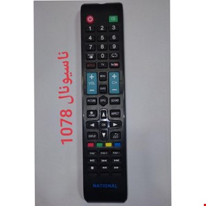 کنترل شرکتی و آیسی دار ال ای دی ناسیونال 1078