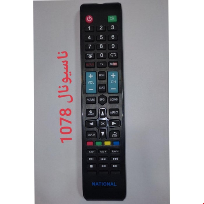 کنترل شرکتی و آیسی دار ال ای دی ناسیونال 1078