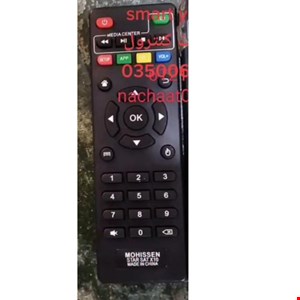 کنترل جایگزین اندرویدباکس استارست         باتوجه ب نبود کنترل موردنظر در بازار، کنترل (جایگزین) کپی شده از روی کنترل اصلی اگهی با کارایی یکسان ارسال میشه.              