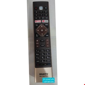 کنترل شرکتی اصل همه کاره اینترنت دار هایر (مخصوص تمام مدلهای جدید و قدیم هایر) 