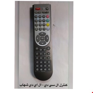 کنترل جایگزین ال ای دی نایاب شهاب طرحx95         باتوجه ب نبود کنترل موردنظر در بازار، کنترل (جایگزین) ست شده با کنترل اصلی اگهی ارسال میشه.              