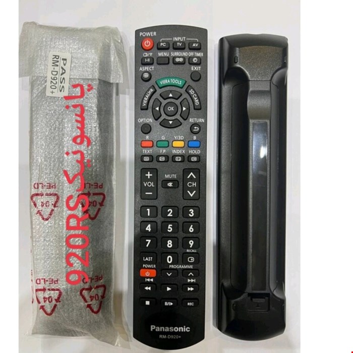 کنترل اصل شرکتی تلویزیون پاناسونیک 920