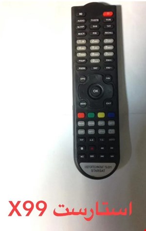 کنترل اصل شرکتی ریسیور کمیاب استارست  X99