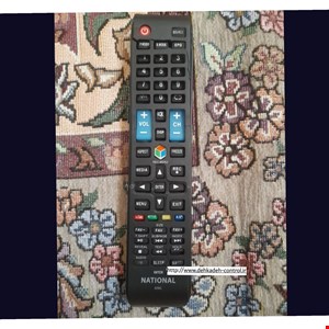 کنترل جایگزین ال ای دی نایاب اینترناسیونال آنیل          باتوجه ب نبود کنترل موردنظر در بازار، کنترل (جایگزین) ست شده با کنترل اصلی اگهی ارسال میشه.              