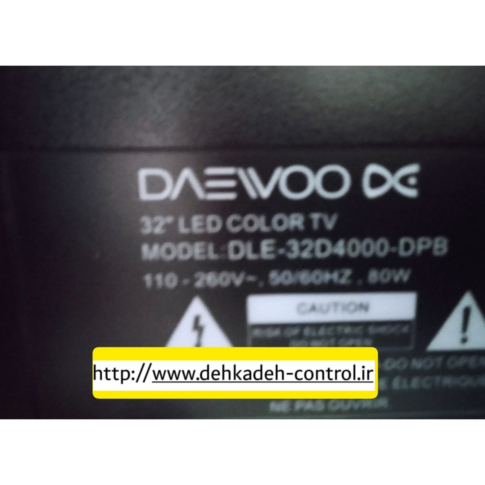 DAEWOO