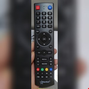 کنترل اصل شرکتی ریسیور استارست 33