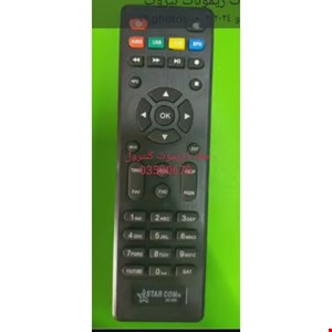 کنترل جایگزین ریسیور نایاب مینی استارکام           کنترل (جایگزین) ست شده با کنترل اصلی اگهی ارسال میشه.              