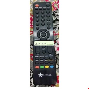 کنترل اصل شرکتی تلویزیون و ال ای دی آلف استار
