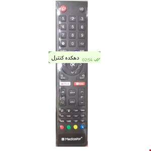 کنترل جایگزین ال ای دی و تلویزیون نایابذمدیا استار        باتوجه ب نبود کنترل موردنظر در بازار، کنترل (جایگزین) ست شده با کنترل اصلی اگهی ارسال میشه.              