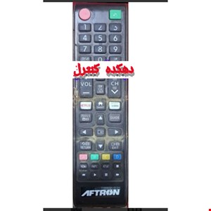 کنترل شرکتی تلویزیون و ال ای دی آفترون 1088