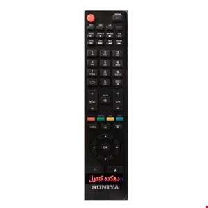 کنترل جایگزین ال ای دی و تلويزيون سونیا طرح بلست           باتوجه ب نبود کنترل موردنظر در بازار، کنترل (جایگزین) ست شده با کنترل اصلی اگهی ارسال میشه.              