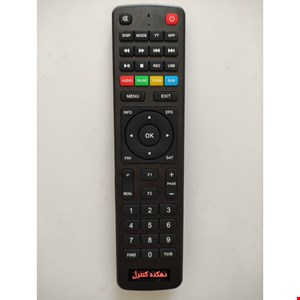 کنترل اصلی و فابریکی FX ریسیور استارست فورکی 220 4K