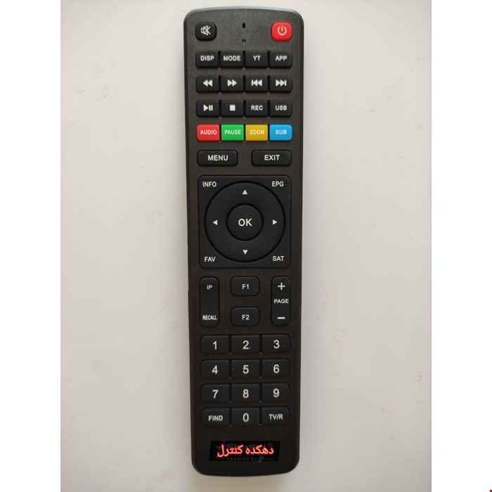 کنترل اصلی و فابریکی FX ریسیور استارست فورکی 220 4K