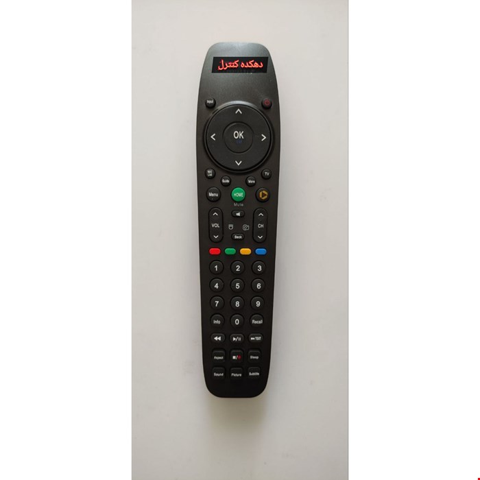 کنترل اصل شرکتی تلویزیون و ال ای دی نایاب ایکس ویژن فیلیمودار XVISION 