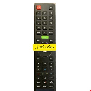 کنترل جایگزین ال ای دی و تلويزيون بویمن(کلید بیصدا آبی)  Baumen        باتوجه ب نبود کنترل موردنظر در بازار، کنترل (جایگزین) ست شده با کنترل اصلی اگهی ارسال میشه.              