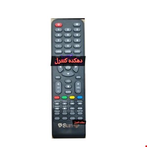 کنترل اصل شرکتی تلویزیون و ال ای دی نایاب سان SUN