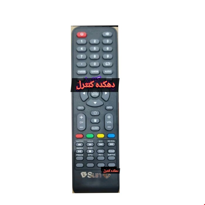 کنترل اصل شرکتی تلویزیون و ال ای دی نایاب سان SUN