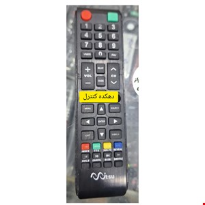 کنترل جایگزین ال ای دی و تلويزيون نایاب نیتسو کوتاه Nitsu 1088          باتوجه ب نبود کنترل موردنظر در بازار، کنترل (جایگزین) ست شده با کنترل اصلی اگهی ارسال میشه.              