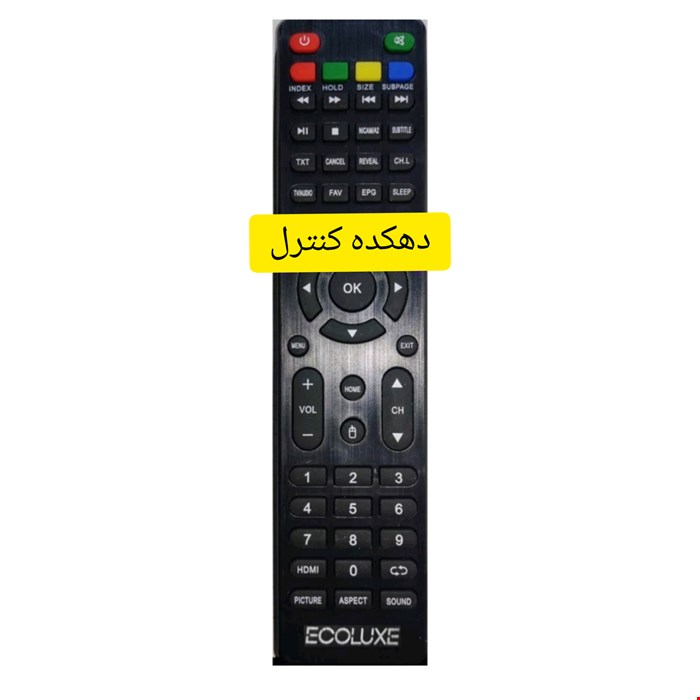 کنترل اصل شرکتی تلویزیون و ال ای دی اکولوکس Ecoluxe