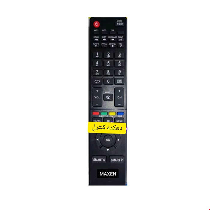 کنترل اصل شرکتی تلویزیون و ال ای دی ماکسین طرح بلست Maxen