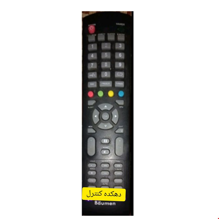 کنترل اصل شرکتی تلویزیون و ال ای دی بایمن/بویمن Baumen 2500