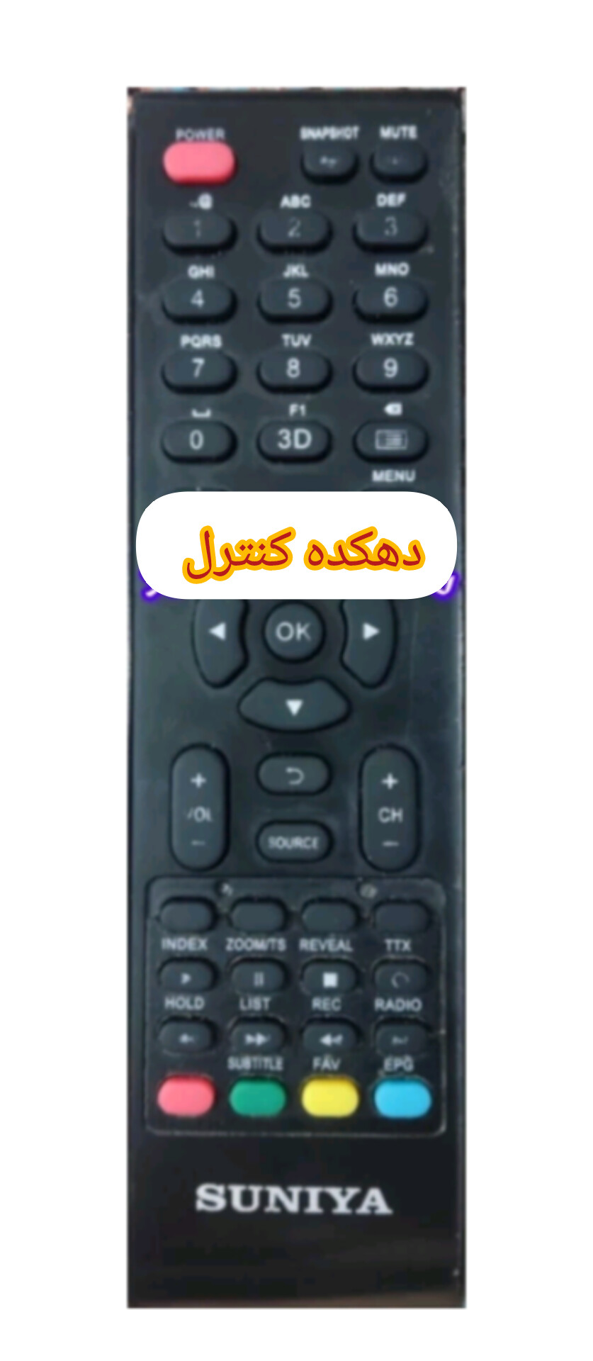 Suniya 4224