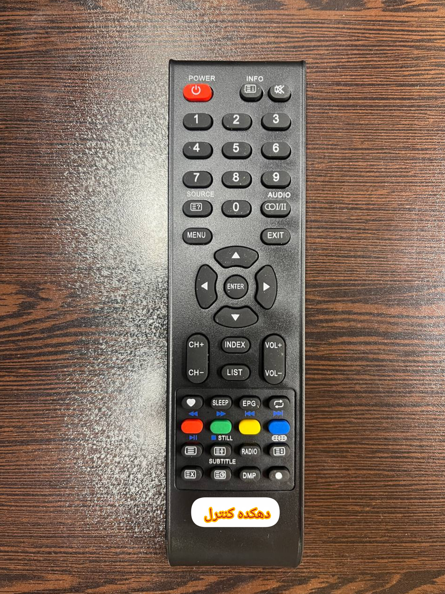 NEXAR FX 3210