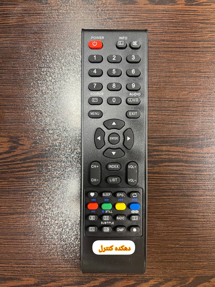 کنترل اصل شرکتی FX تلویزیون و ال ای دی نکسار کوتاه ....NEXAR
