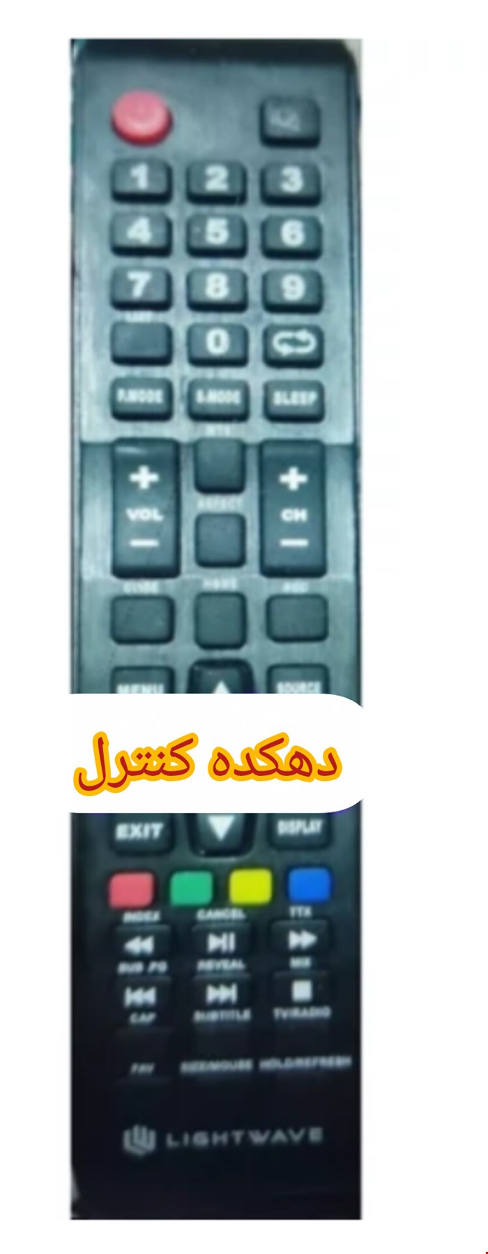 کنترل اصل شرکتی تلویزیون و ال ای دی نایاب لایو LIGHT WAVE 1078