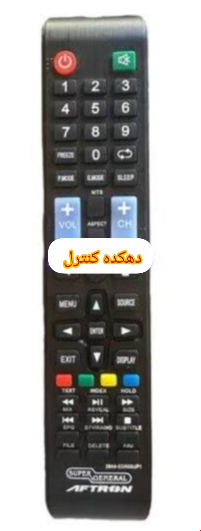 کنترل اصل شرکتی تلویزیون و ال ای دی آفترون AFTRON