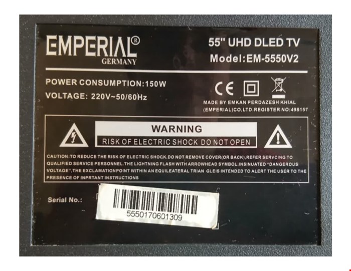 کنترل اصل شرکتی تلویزیون و ال ای دی نایاب امپریال جرمنی 5550V2/EMPERIAL