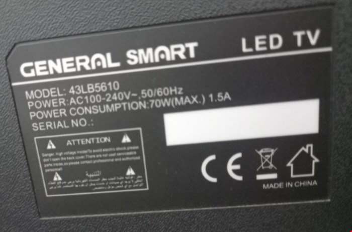 کنترل اصل شرکتی تلویزیون و ال ای دی جنرال اسمارت GENERAL SMART 43LB5610