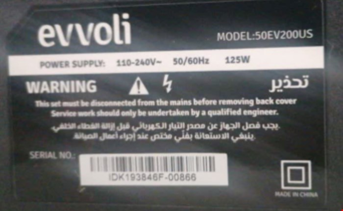 کنترل جایگزین تلویزیون و ال ای دی نایاب ایوولی EVVOLI /50EV200US(توضیحات رو بخون بعد خرید کن) با توجه ب نبود کنترل موردنظر در بازار ، کنترل جایگزین ست شده از روی کنترل اصلی ارسال میشه.