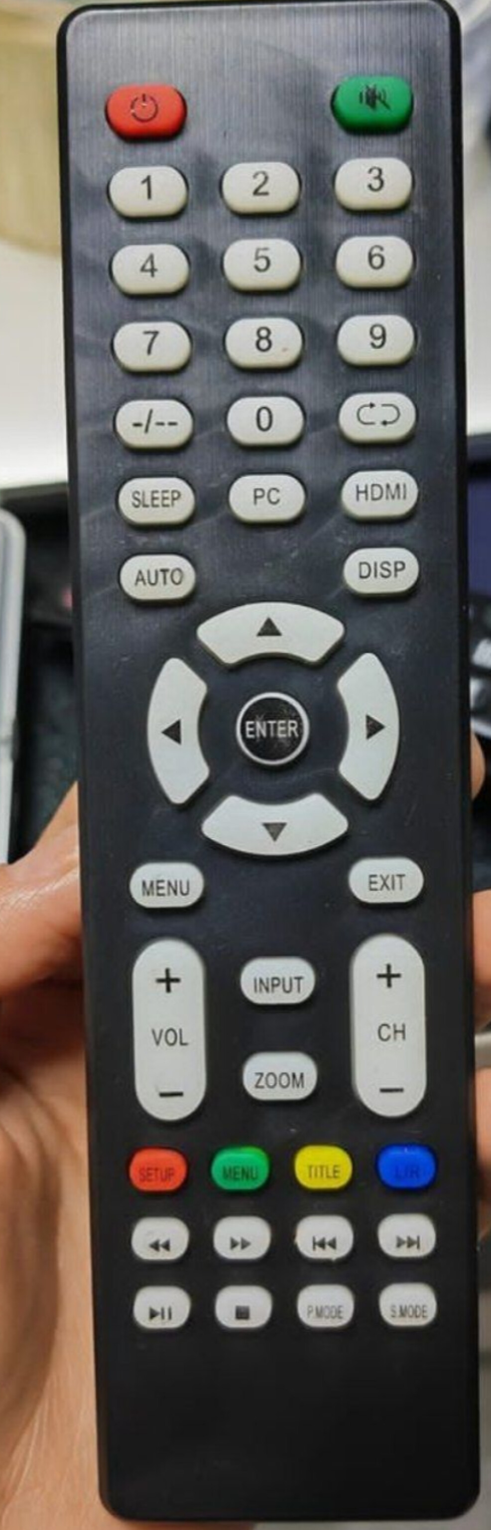 Monitor cHini/bane