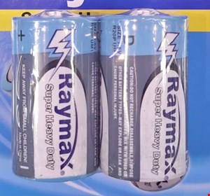 باتری شرکتی سایز بزرگ D ری مکس REYMAX دوتایی