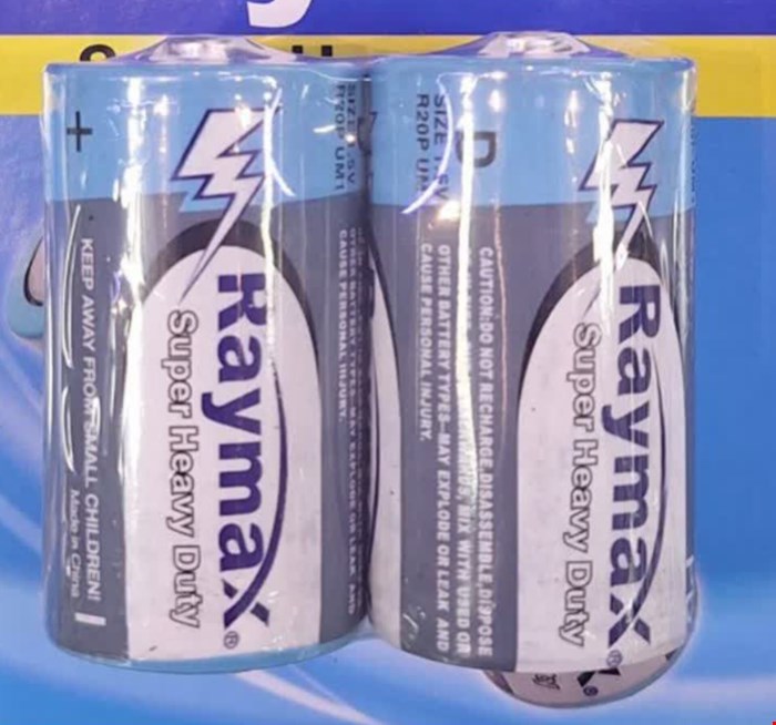 باتری شرکتی سایز بزرگ D ری مکس REYMAX دوتایی