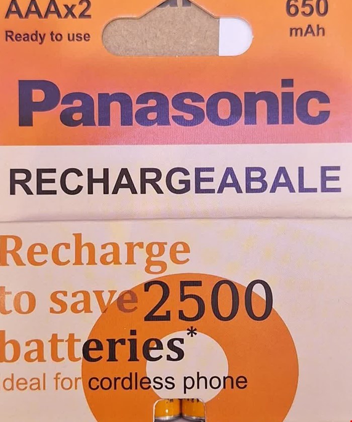 باتری اصل شرکتی شارژی نیم قلم پاناسونیک پکدار (جنس برابر اصلی) Panasonic 