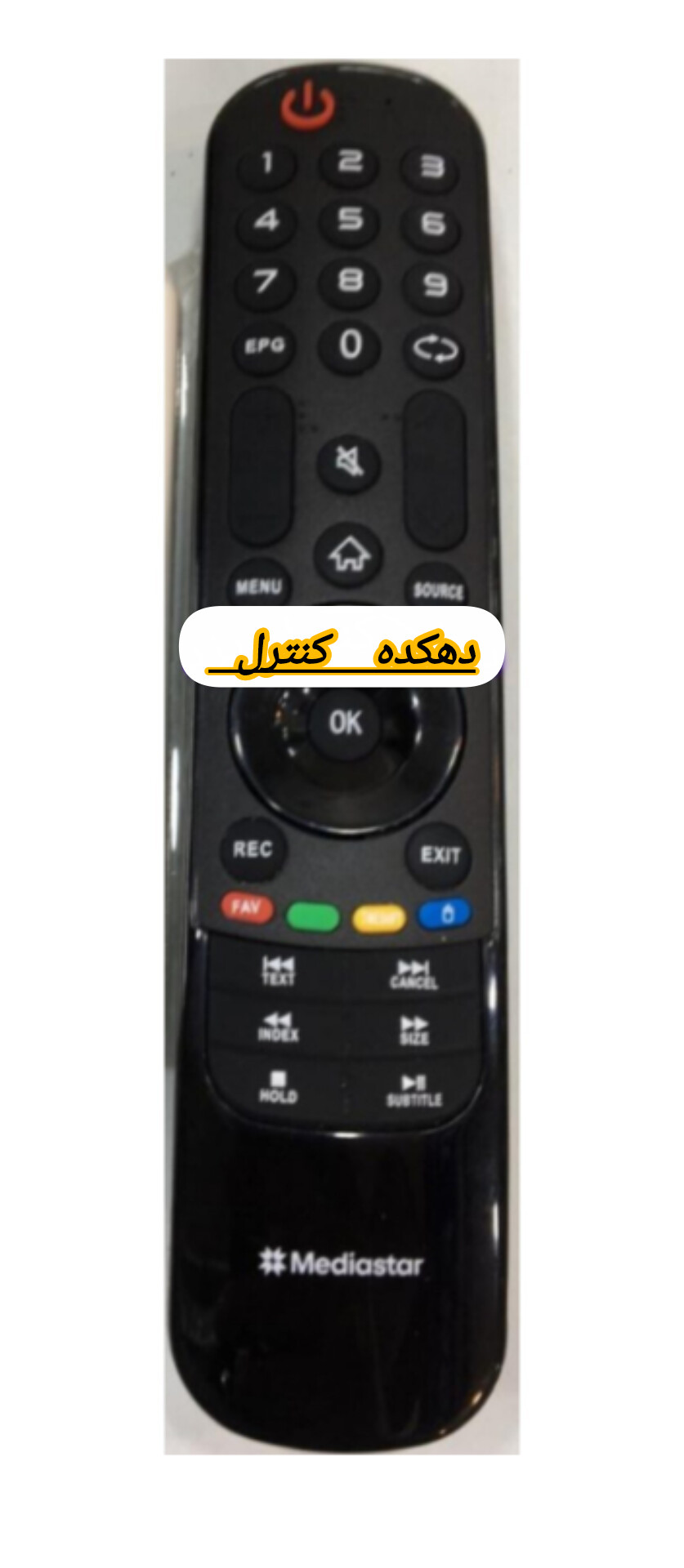 Media star m21