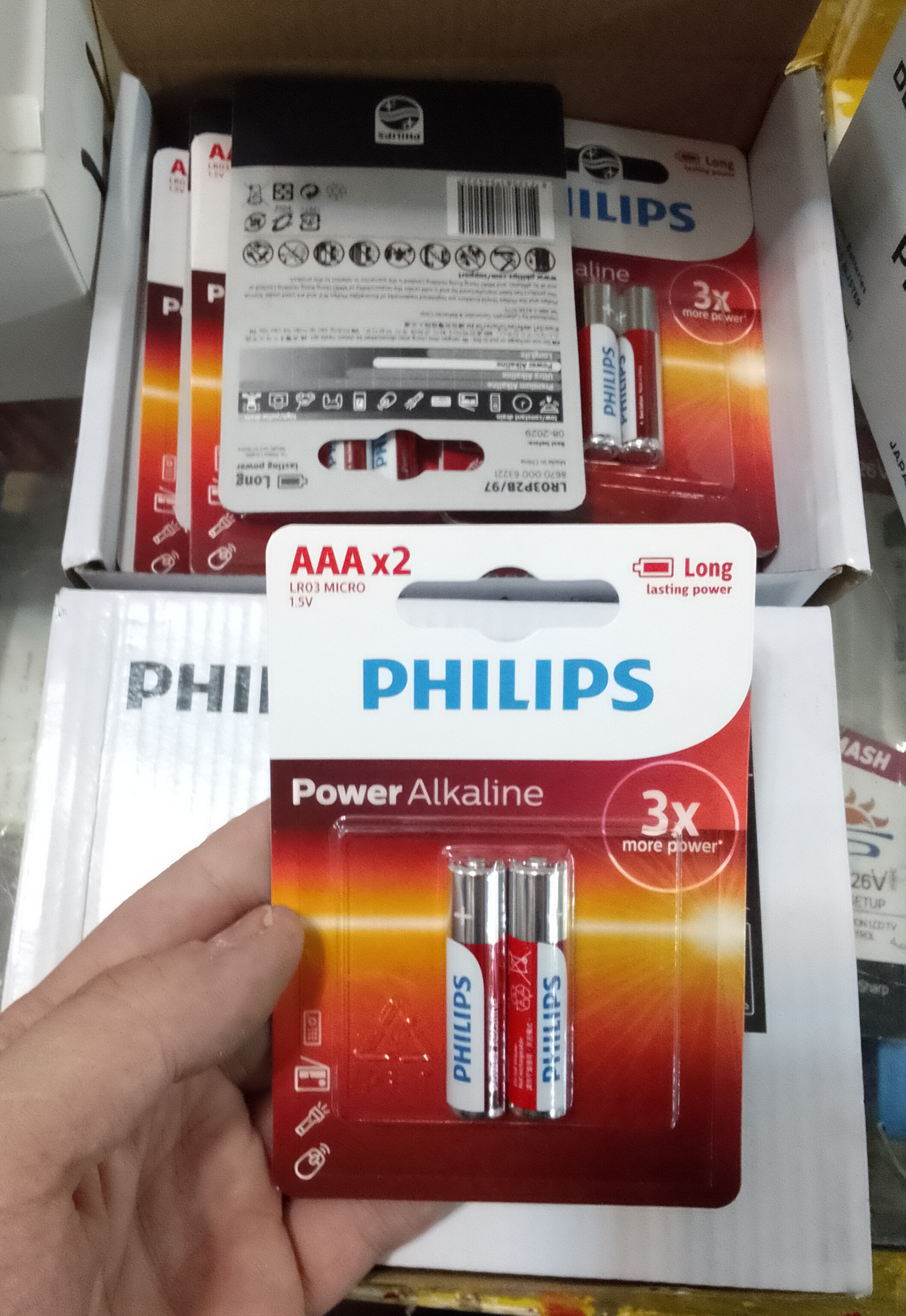 Philips AAA alkaline 
