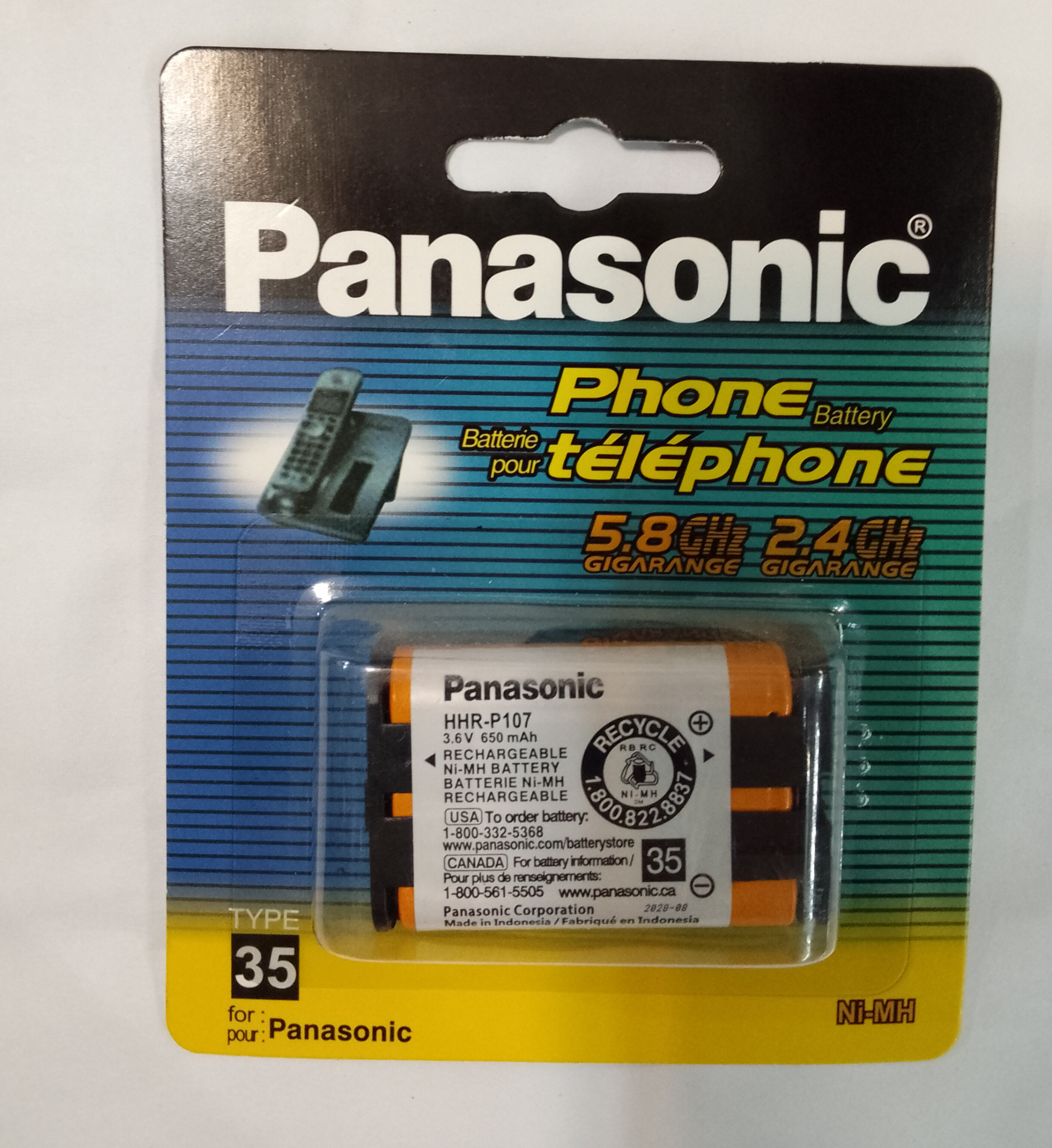 مخصوص تلفن‌های بی سیم پاناسونیک و شرکتی Panasonic P107