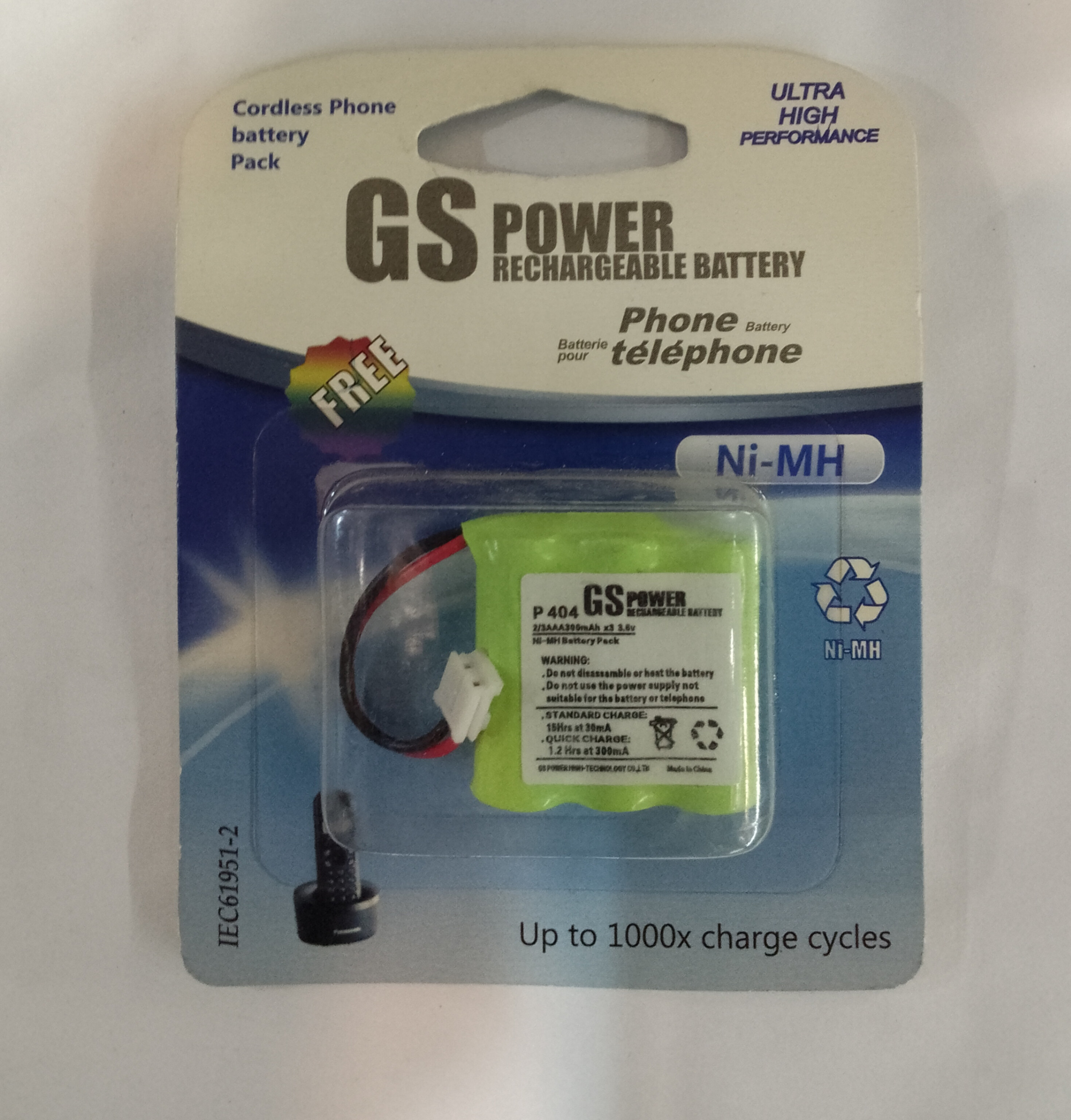 GS power p_404