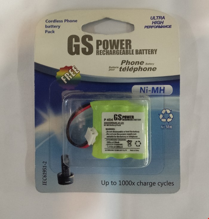 باتری شرکتی تلفن های بیسیم قدیمی GS POWER P-404