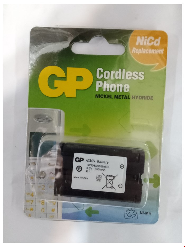 باتری تلفن بی سیم پاناسونیک مدل GP P107 (کیفیت بی نظیر)