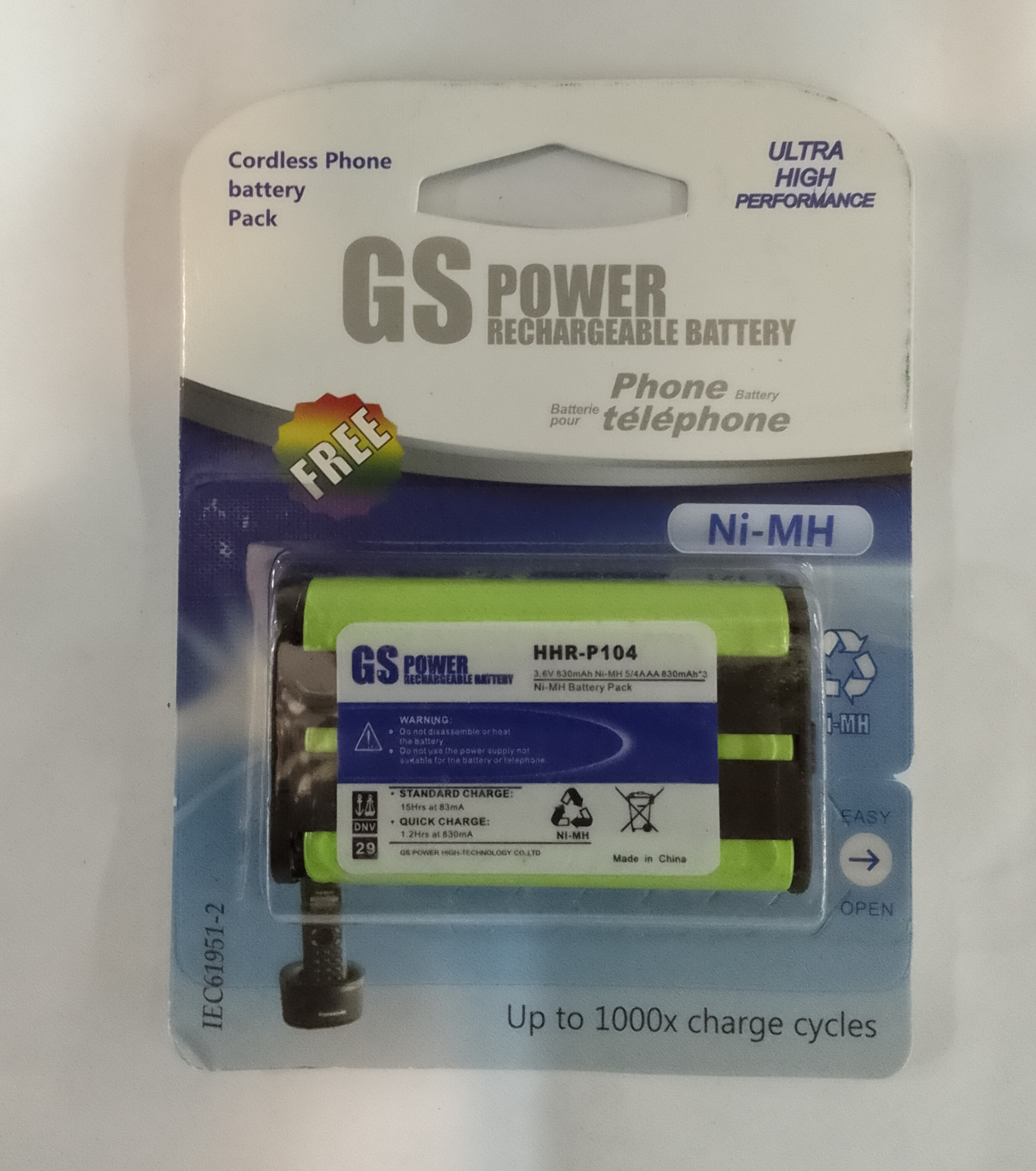 GS power p104 مخصوص تلفن‌های بیسیم پاناسونیک ۲۳۶۰/۲۳۶۱/۲۳۴۰